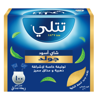 Tetley Black Tea Gold