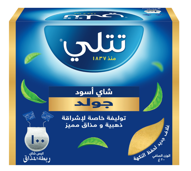 Tetley Black Tea Gold
