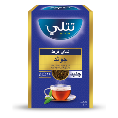 Tetley Gold Loose Tea