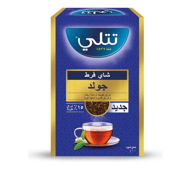 Tetley Gold Loose Tea