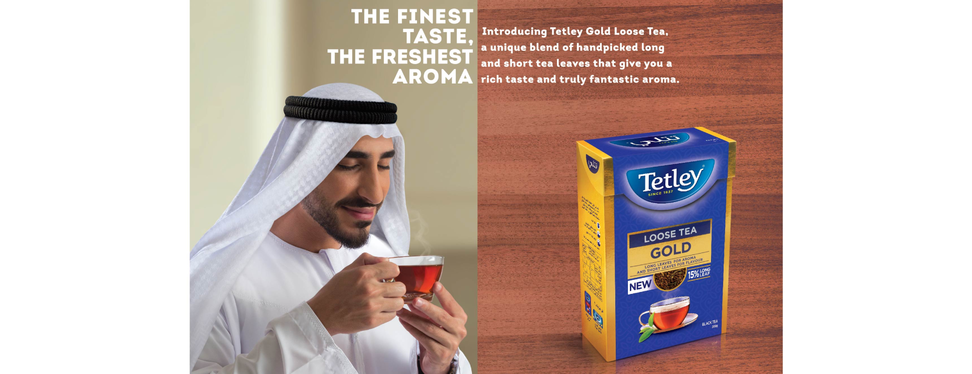 Tetley Gold